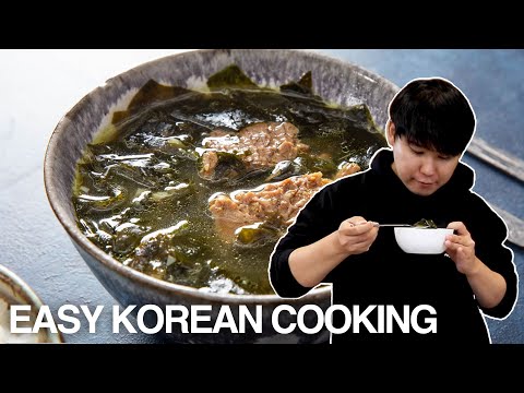 Video: How To Cook Korean Food
