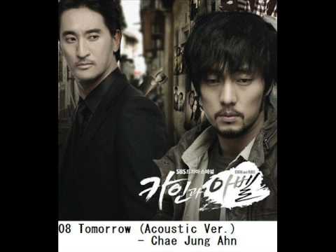 Chae Jung Ahn (+) Tomorrow (Acoustic Ver.)