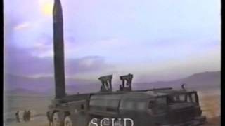 Firepower: Desert Storm Air Assault 4/4
