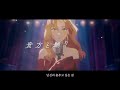한글 가사 자막 Suiet Fall In Love 한글 가사 자막 Suiet Fall In Love