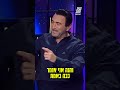 דודו דהאן הקטן זה סוכן דה בקס 😂