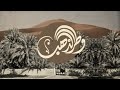 فاطمة القرياني يا حبيب القلب فاطمة القرياني يا حبيب القلب