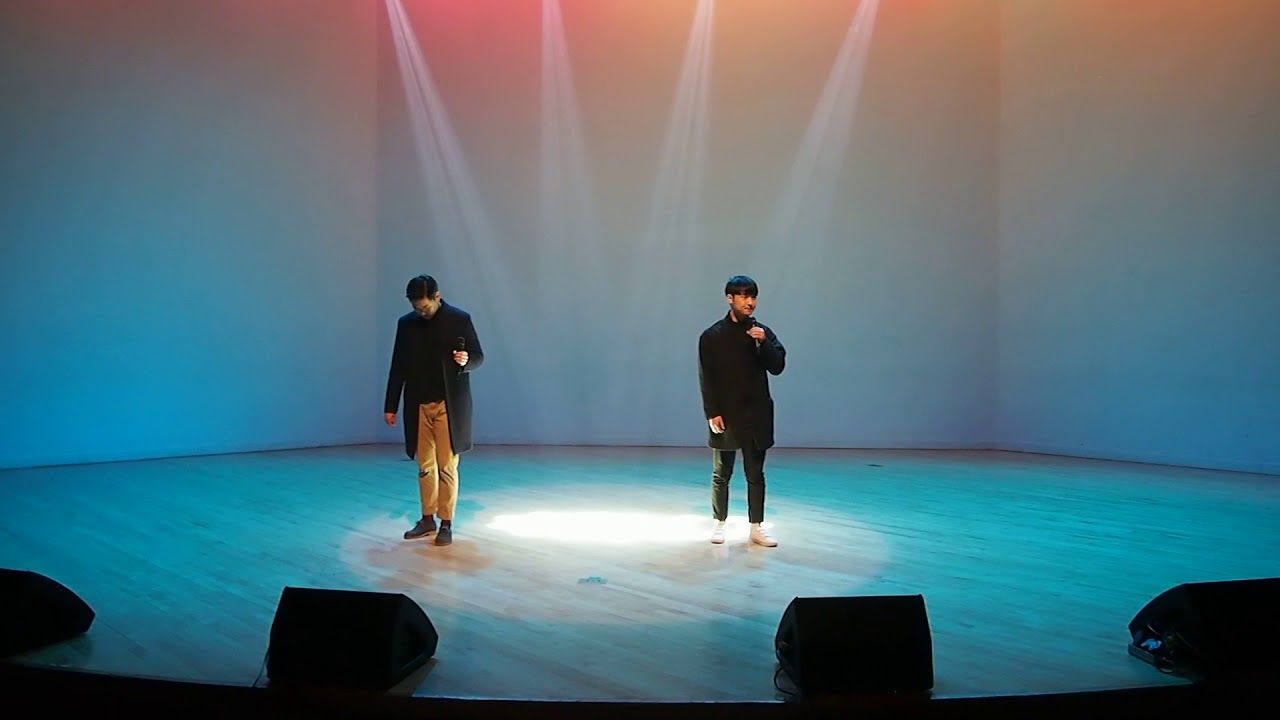 2부 9 눈부신눈물 - 김태형, 김기영