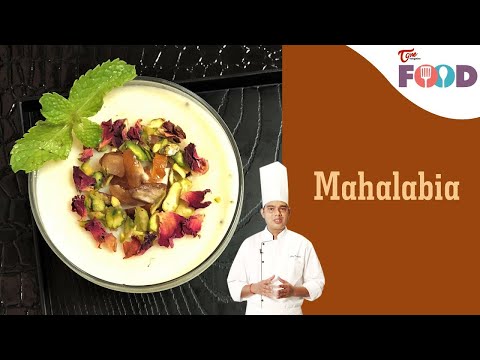 Mahalabia | Cooking Videos 2021 | Telugu Cooking Videos | Telugu Cooking Channel