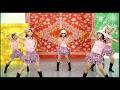 Berryz koubou - Gag 100 Kaibun Aishitekudasai PV HD