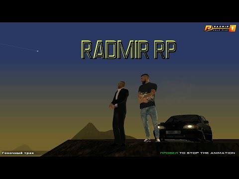 Текст Песни Купить Бы Джип