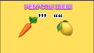 :    