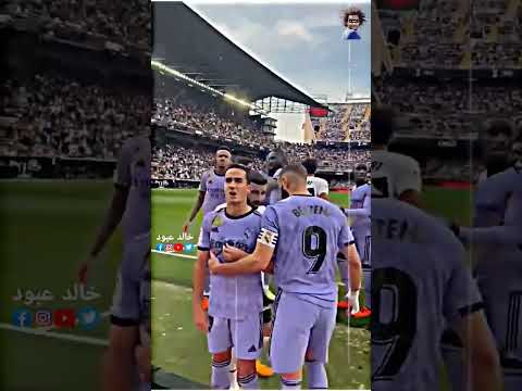 جماهير فالنسيا هتافات عنصرية ضد فينيسيوس