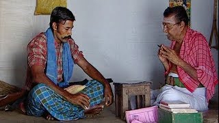 சந்தனக்காடு பகுதி 13 | Sandhanakadu Episode 13| Makkal TV