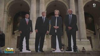 TCGS - Presidential Candidates Cutouts NYC