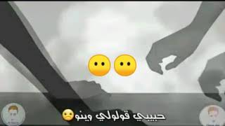 غارو  عدياني  مني  غارو  كي  شافوك  معايا  حارو