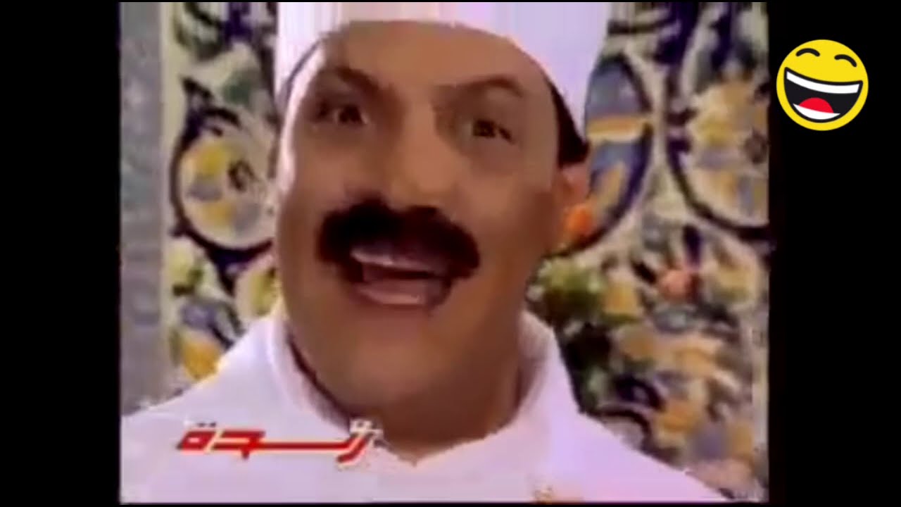 إشهارات الزمن الجميل | إشهارات التلفزة التونسية