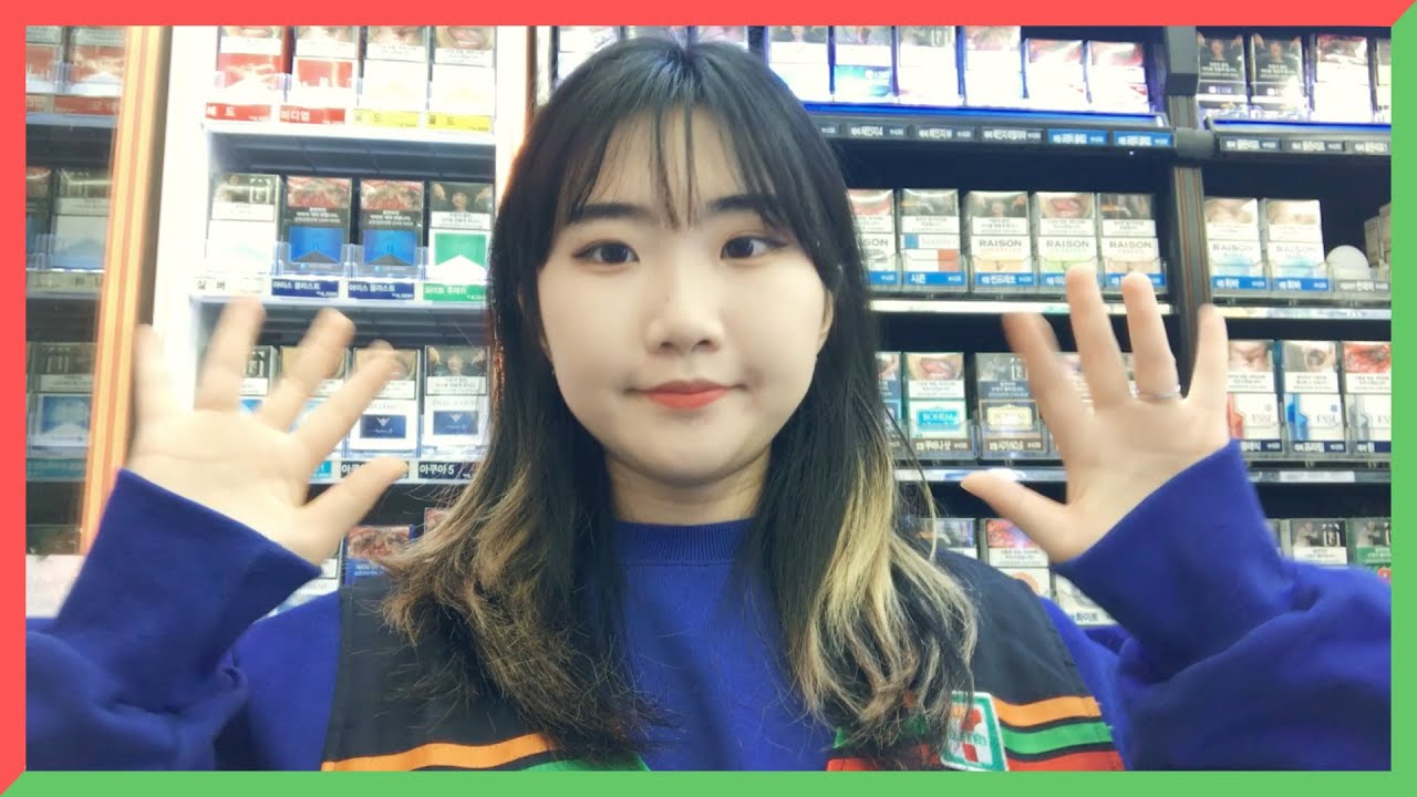 주말이랑 너무 다른 😵 세븐일레븐 편의점 평일 오전 (대타) 알바 브이로그! (평일 오전 알바가 하는 일, 주말 알바랑 다른 점, 알바 후기)