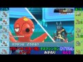 【ポケモンORAS】好きなゲームでPT組んだwww【2 3】