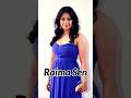 🙄|Raima Sen top actress|😀 !राइमा सेन टॉप एक्ट्रेस! वीडियोवायरल#shortsvideo #viralvideo #shortsfeed