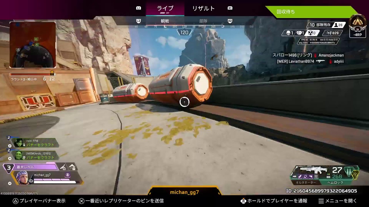 すと6 - YouTube