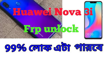 Frp Bypass/Huawei Nova 3i/INE-LX1 Google Account Bypass 2019
