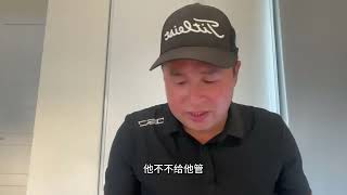 為什麽有的人感覺房價跌了很多，還有的人感覺房子好像沒怎麽跌? 現在是要買房還是賣房?是要去杠桿還是要加按?为什么？