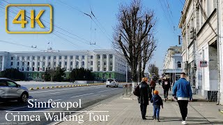 [4K] RUSSIA CRIMEA IN THE CENTER OF SIMFEROPOL 2023. Travel to Russia. The real Crimea.