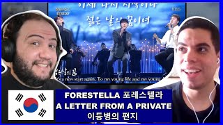 Forestella 포레스텔라  A letter from a private 이등병의 편지  TEACHER PAUL REACTS