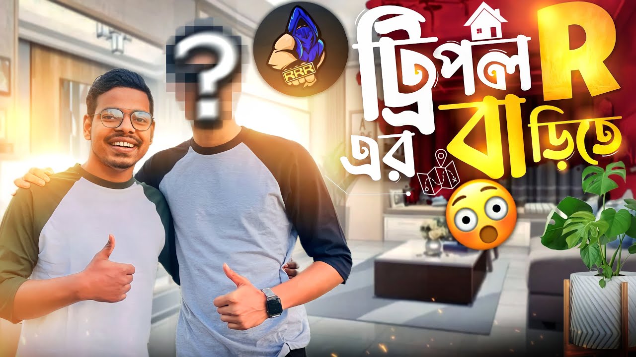 Rinku ভাই এবং Talha ভাইয়ের সঙ্গে প্রথমবার দেখা 😍