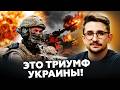 🔥НАКИ: ВСУ ЛОМАЮТ планы Кремля: наступление РФ СОРВАЛОСЬ! Россияне СДАЮТ позиции!