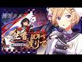 【崩壊スターレイル】完全初見!ver4.3開拓クエスト「生者、彼岸へ渡りて」進めます!【vtuber/月宮花音/Honkai: Star Rail】