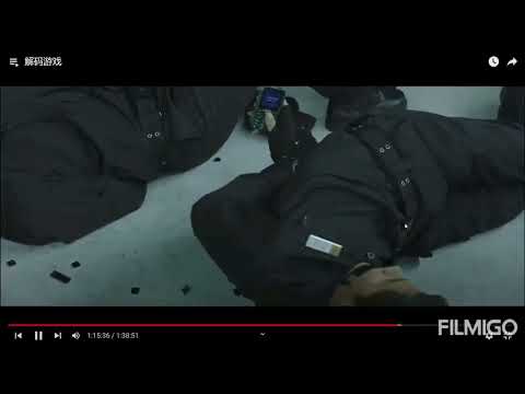 Security Guard Was Tied Up And Struggling 