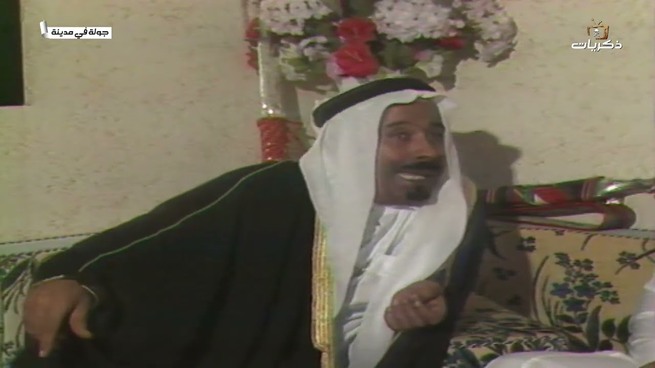 برنامج جولة في مدينة.. بلجرشي 2