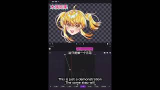 How to Make Viral Memes with Motion Ninja | Easy Beginner Tutorial screenshot 5