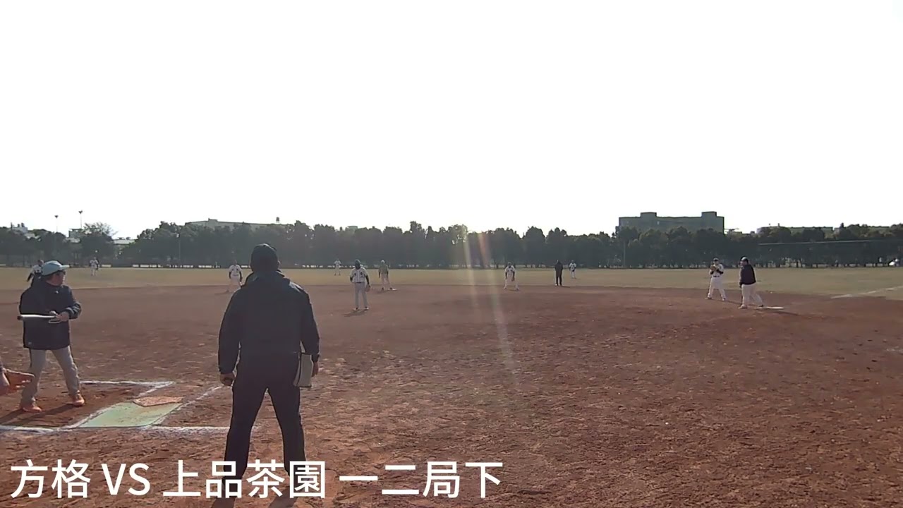 0208 伸港一日賽 冠軍戰 方格 VS 上品茶園