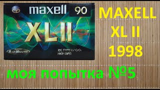 : Maxell XLII   ?  ! #audiocassette #maxell