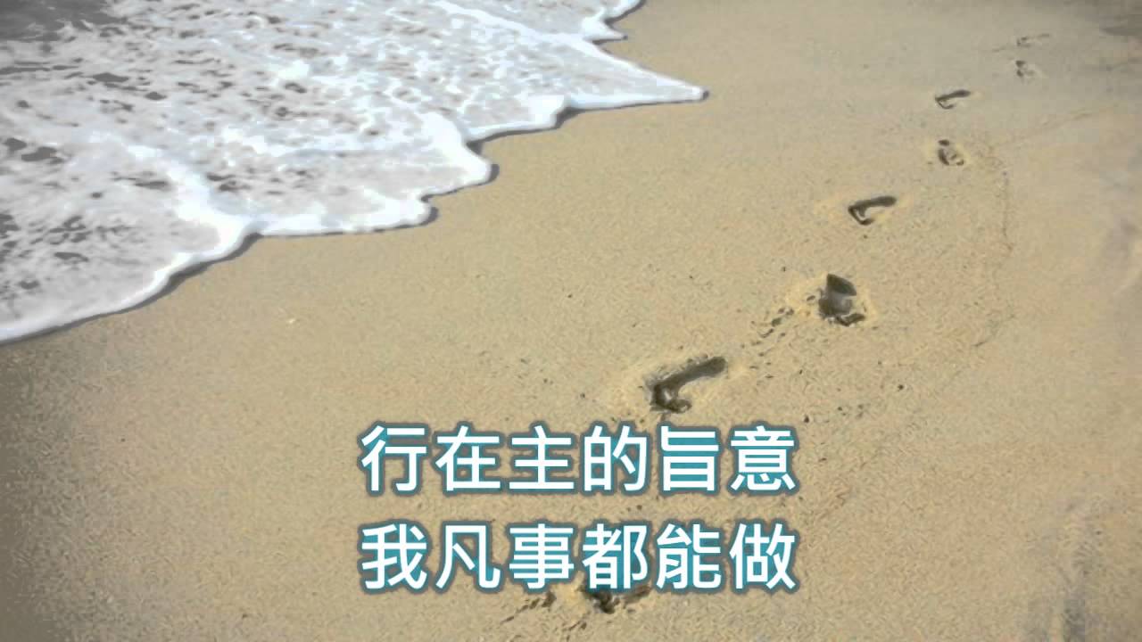 YouTube player