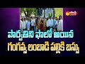Bigg Boss fame Gangavva initiative to resume bus service to Lambadipalli
