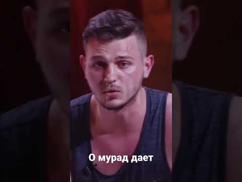 Сестрам задеваешь что значит