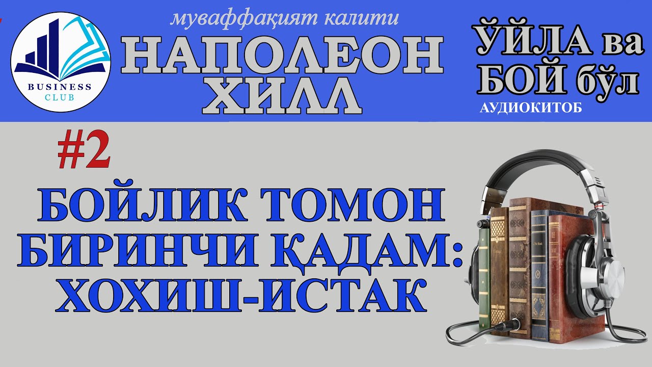 Katta kokrakli ona haqida video Usagi va chaqaloq ortasidagi jinsiy aloqa