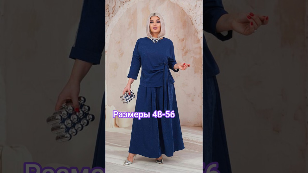 Для заказа пишите +7(905) -541-02-55 ( телеграмм, макс или ВК)