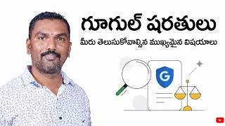 Full Reminder About Google's New Terms of Service 2026 | Google's New Email Explained News