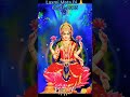 #laxmi #mata #di #shashi #films #private #limited #audio #studio #music #song #camera #computer