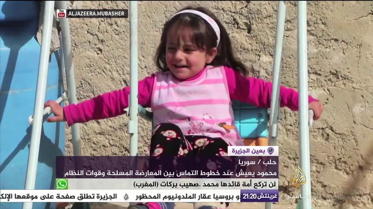 مقاتلو المعارضة السورية يتأهبون لأي هجوم يشنه النظام في حال انهيار الهدنة في سوريا