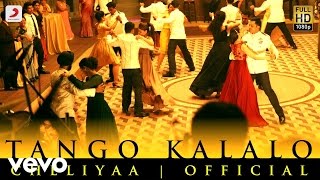 Cheliyaa - Tango Kalalo Telugu Video | AR Rahman | Karthi, Aditi chords