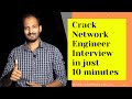 Network Engineer Interview Questions and Answers | Network Engineer | Career Options | Part 1