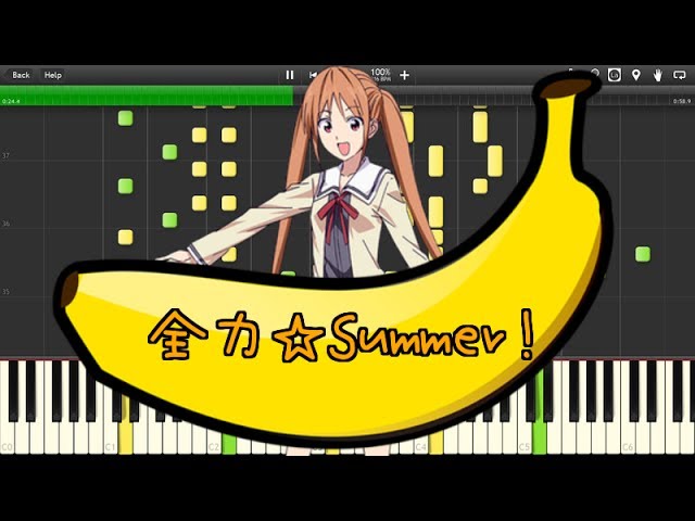 ピアノ アホガールop 全力 Summer Aho Girl Youtube