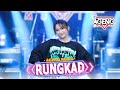 RUNGKAD - Sefti Ageng Music (Duo Ageng) ft Ageng Music (Official Live Music)