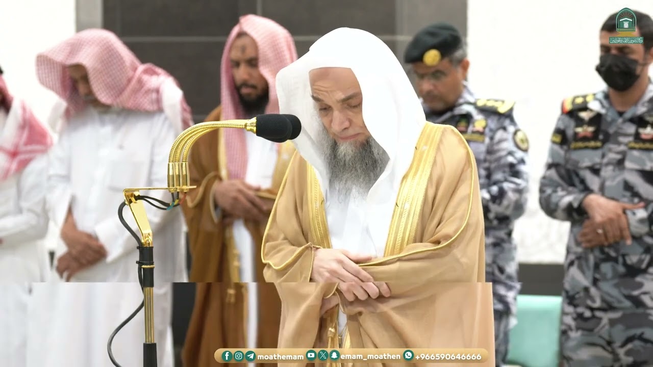 صلاة المغرب |للشيخ #فيصل_غزاوي ٨-١١-١٤٤٥هـ | من سورة المجادلة