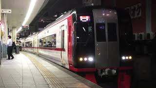 名鉄2200系 2213f＋名鉄3150系 3167f(特急豊橋行き）金山駅 発車‼️