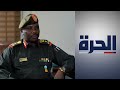 المتحدث باسم وزارة الدفاع السودانية: قواتنا فرض عليها الدخول في المعترك السياسي