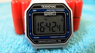 Часы Электроника 55Д 1256 Техночас