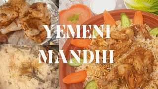 Trending Viral Yemeni Mandhi - How to Make Chicken Mandhi within 5-6 ingredients| Mom Home|