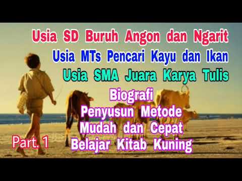 Kisah KH. Dawam Mu'allim Part.1: Mulai Lahir Sampai Lulus SD
